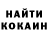 КЕТАМИН ketamine Meruyert Turbekova