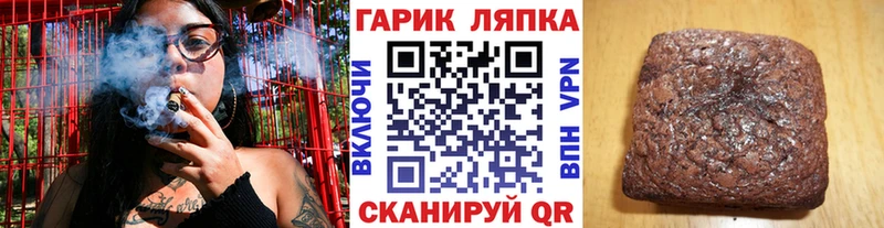 Гашиш ice o lator  Энем 