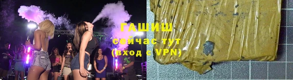 тгк Алексеевка
