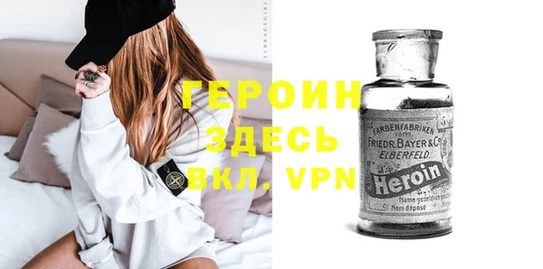 дмт Абаза