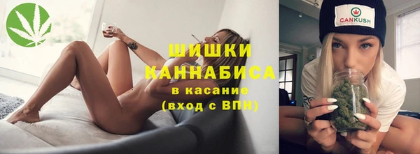 мефедрон Абинск