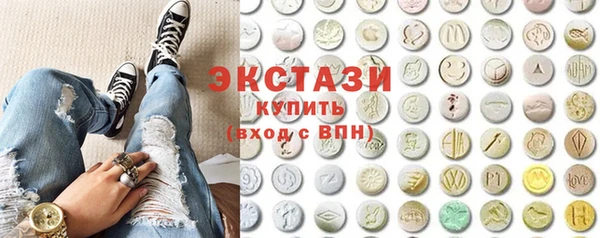 дмт Абаза