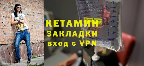 гашишное масло Алексин