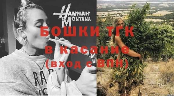 гашишное масло Алексин