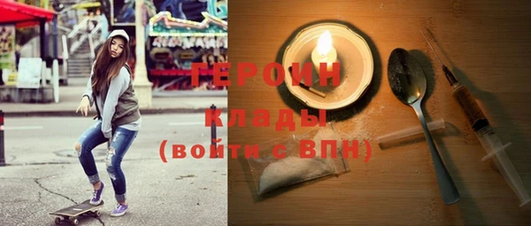 дмт Абаза