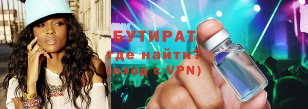дмт Абаза