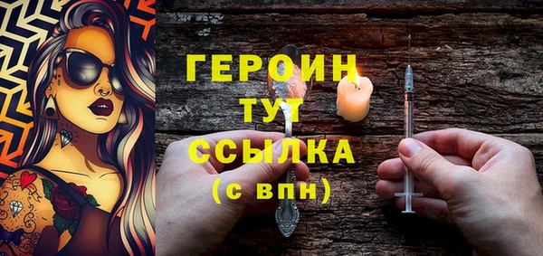 дмт Абаза