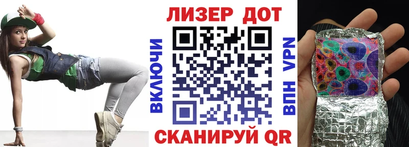 цены   Энем  Марки N-bome 1,5мг 