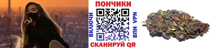 Каннабис VHQ Энем